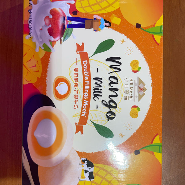 Mango Milk Double Fillings Mochi