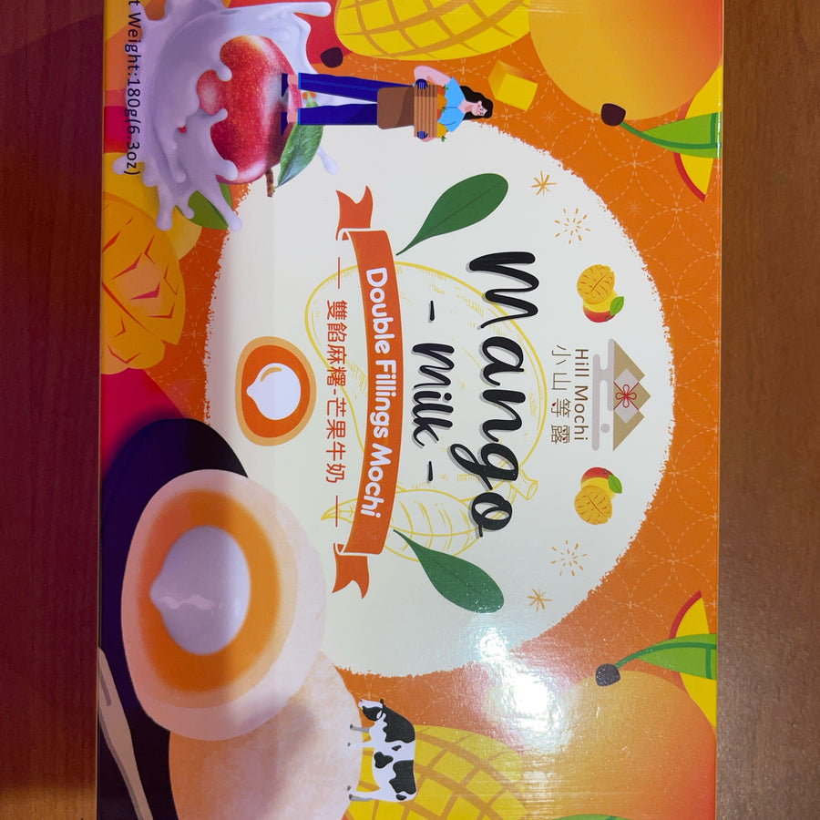 Mango Milk Double Fillings Mochi — front of pack at Exotic Snaxx Chicago