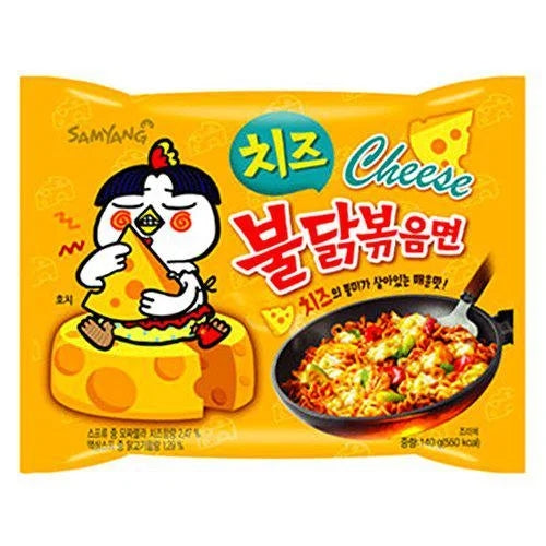 New Samyang Cheese Hot Spicy Chicken Ramen Noodles 1 pack — front of pack at Exotic Snaxx Chicago