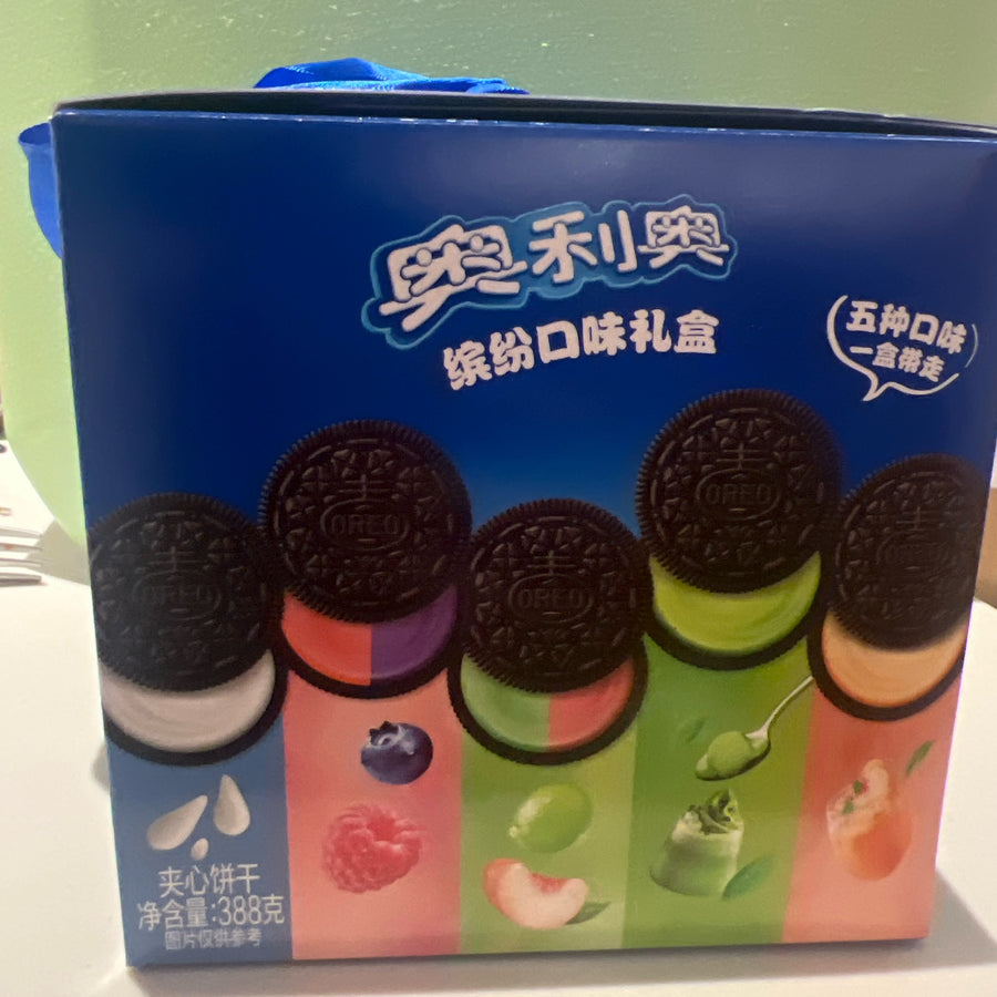 Oreo Colorful Flavor Gift Box(China) — front of pack at Exotic Snaxx Chicago