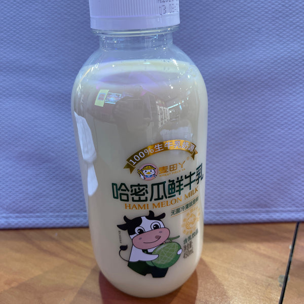Wheat Field Ya – Hami Melon Fresh Milk