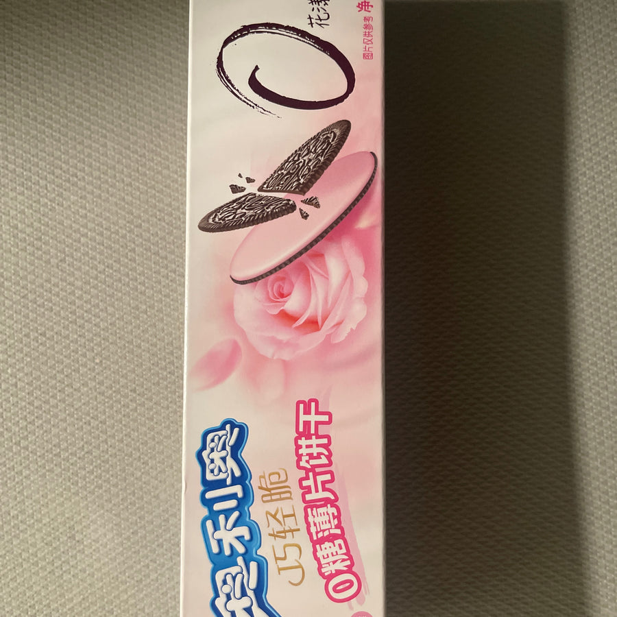 Oreo Zero Sugar Rose Flavor (China) — front of pack at Exotic Snaxx Chicago
