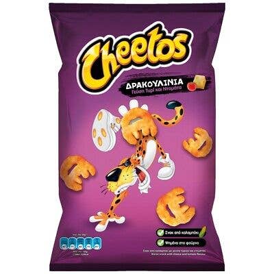 Cheetos Dracoulina (30g)(Greece) — front of pack at Exotic Snaxx Chicago