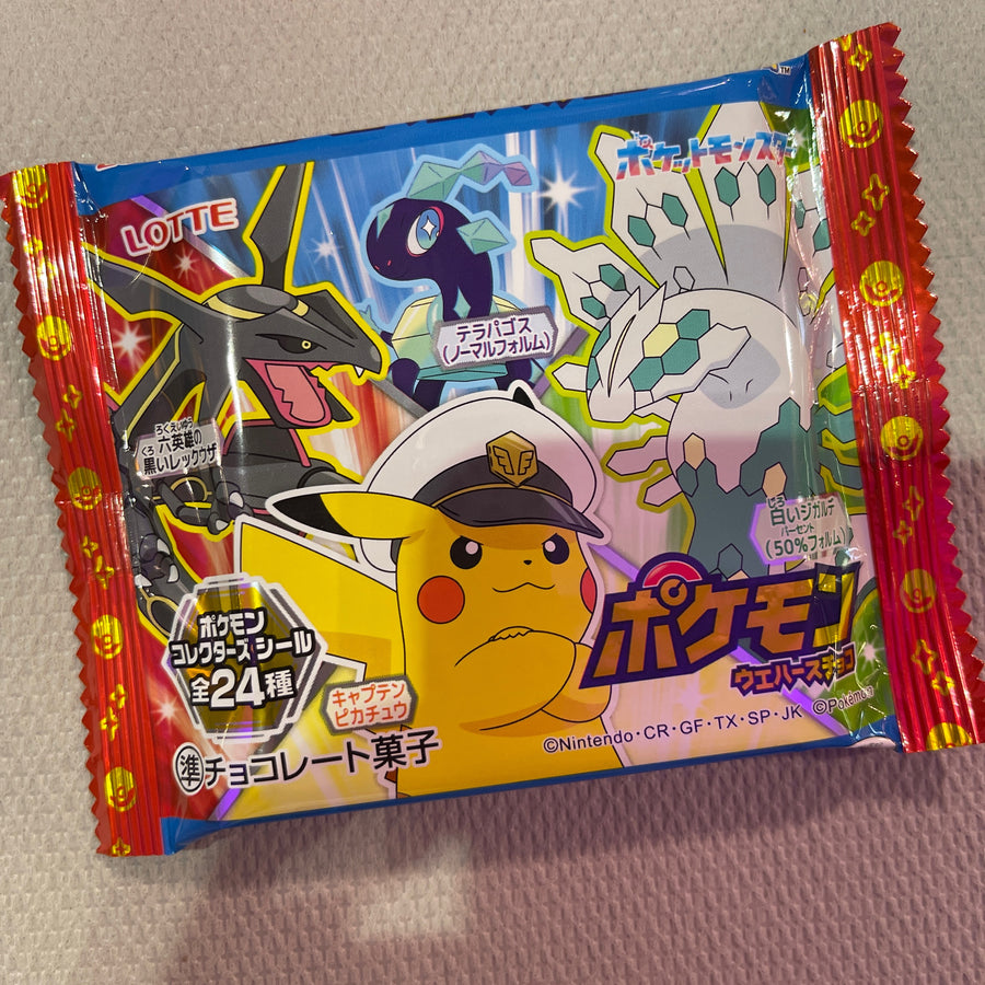 Pokemon Wafer ( Japan ) — front of pack at Exotic Snaxx Chicago