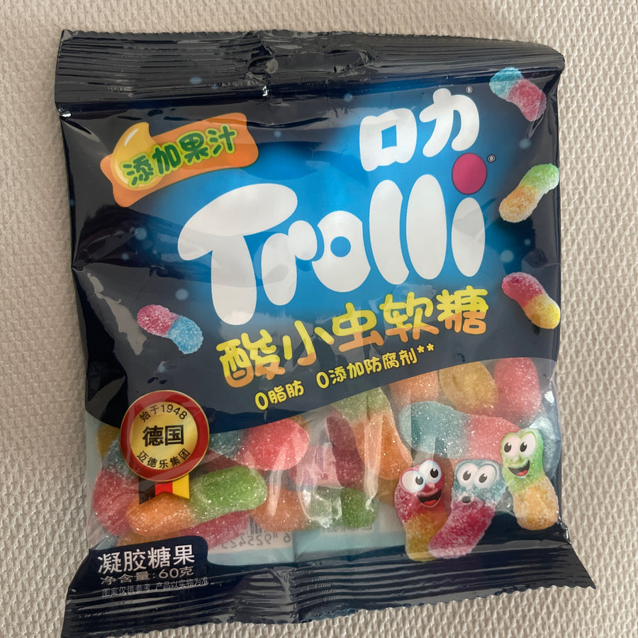 Trolli Sour Gummy Worms (China) — front of pack at Exotic Snaxx Chicago