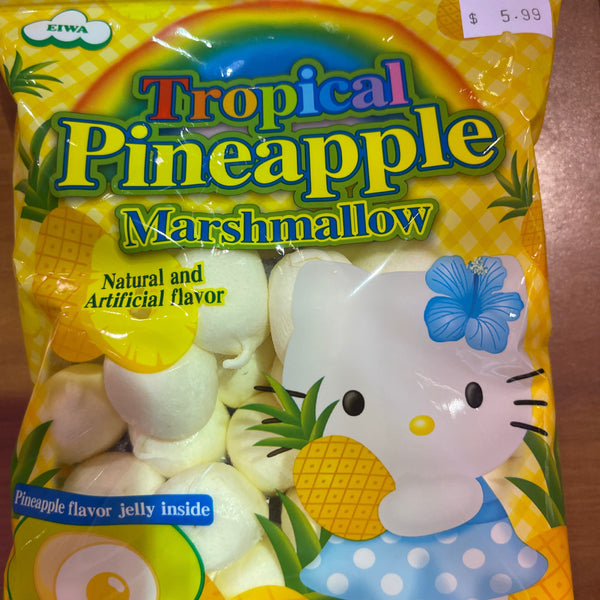 Eiwa Tropical Pineapple Marshmallow – Hello Kitty