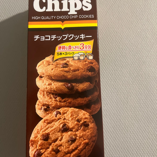 Mr. Ito Choco Chip Cookies (Japan)