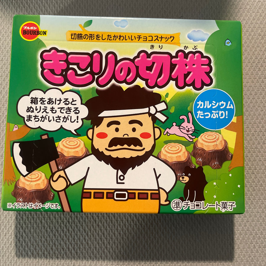 Bourbon Kikori no Kirikabu (Japan) — front of pack at Exotic Snaxx Chicago