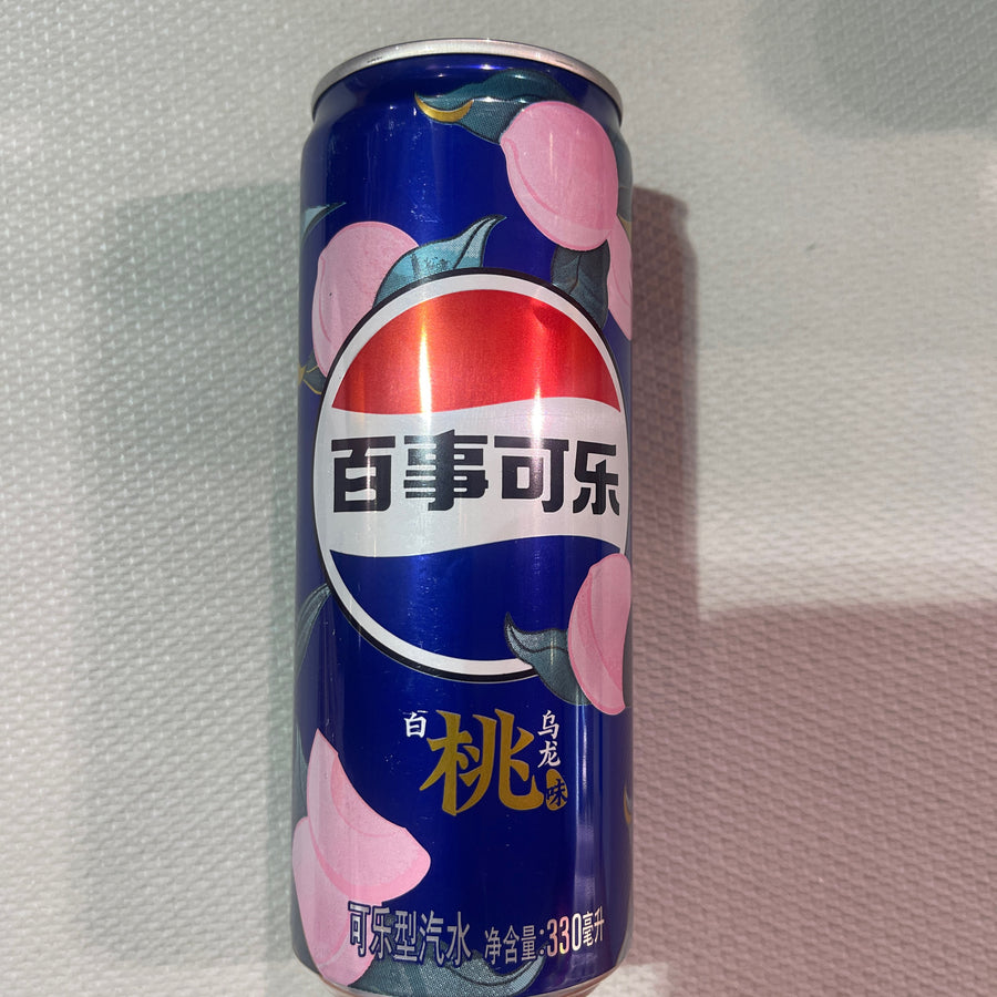 Pepsi White Peach — front of pack at Exotic Snaxx Chicago