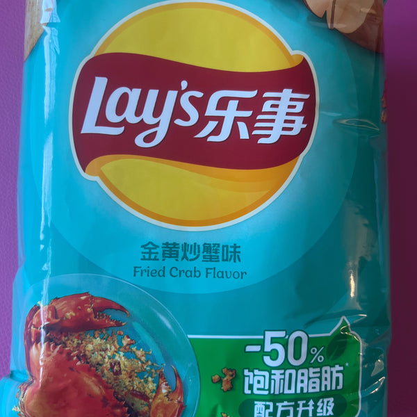 Lays Potato Potato Chips Fried Crab Flavor 1 bag Limited Edition