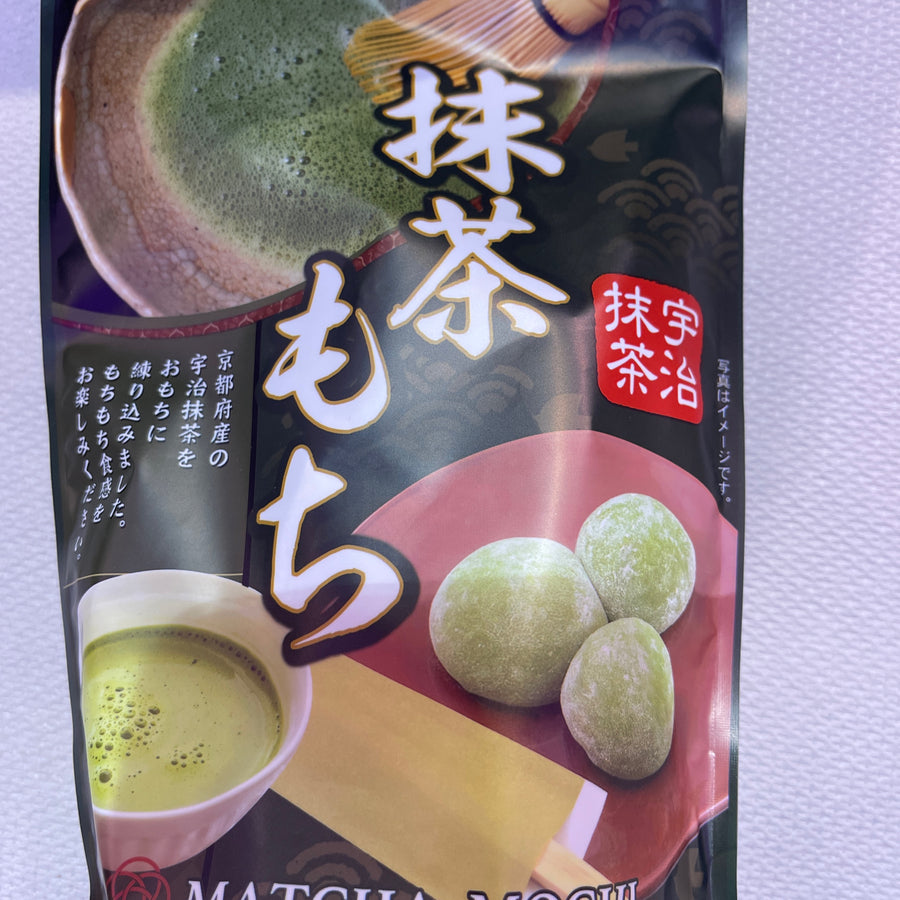 Matcha Mochi — front of pack at Exotic Snaxx Chicago