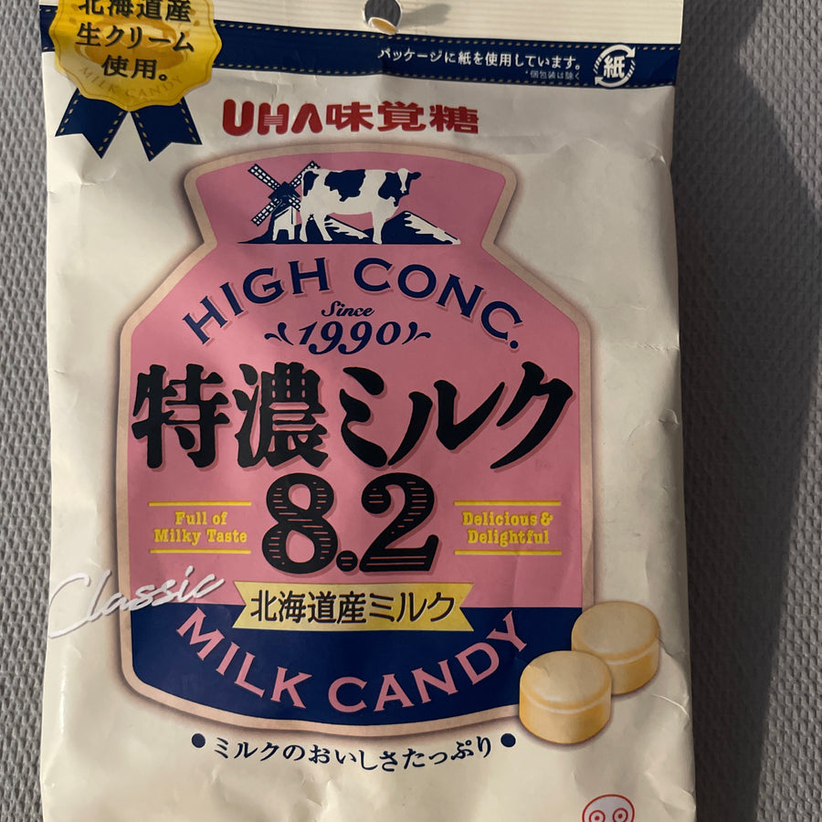 UHA High Concentrated Milk Candy 8.2 (Hokkaido Milk Flavor) — front of pack at Exotic Snaxx Chicago