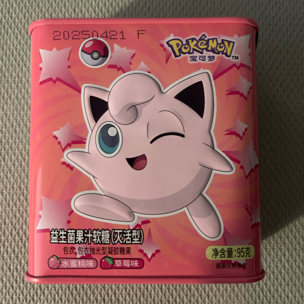 Pokémon Jigglypuff Gummy Candy Tin (China)