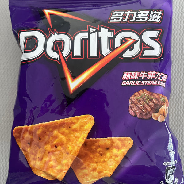 Doritos Garlic Steak Flavor (Taiwan)