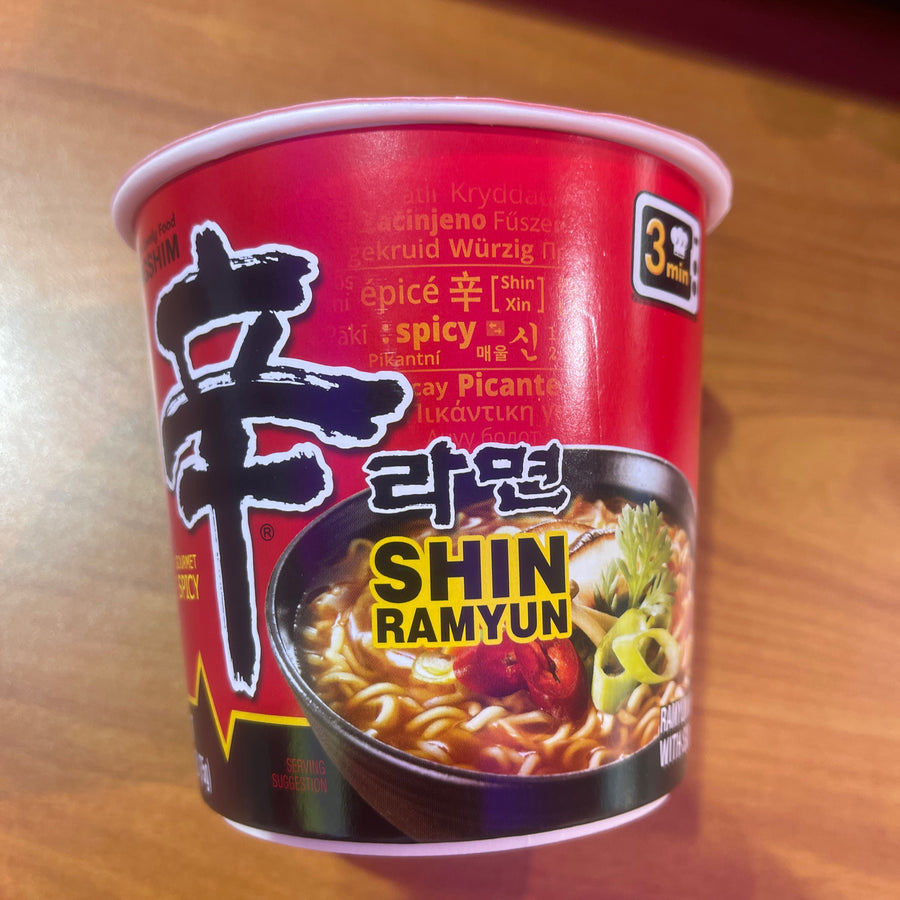 Nong Shim Ramyun — front of pack at Exotic Snaxx Chicago