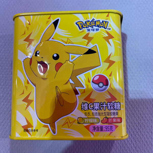 Pokemon Hard Candy