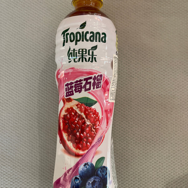 Tropicana Blueberry Pomegranate Juice Drink (China)