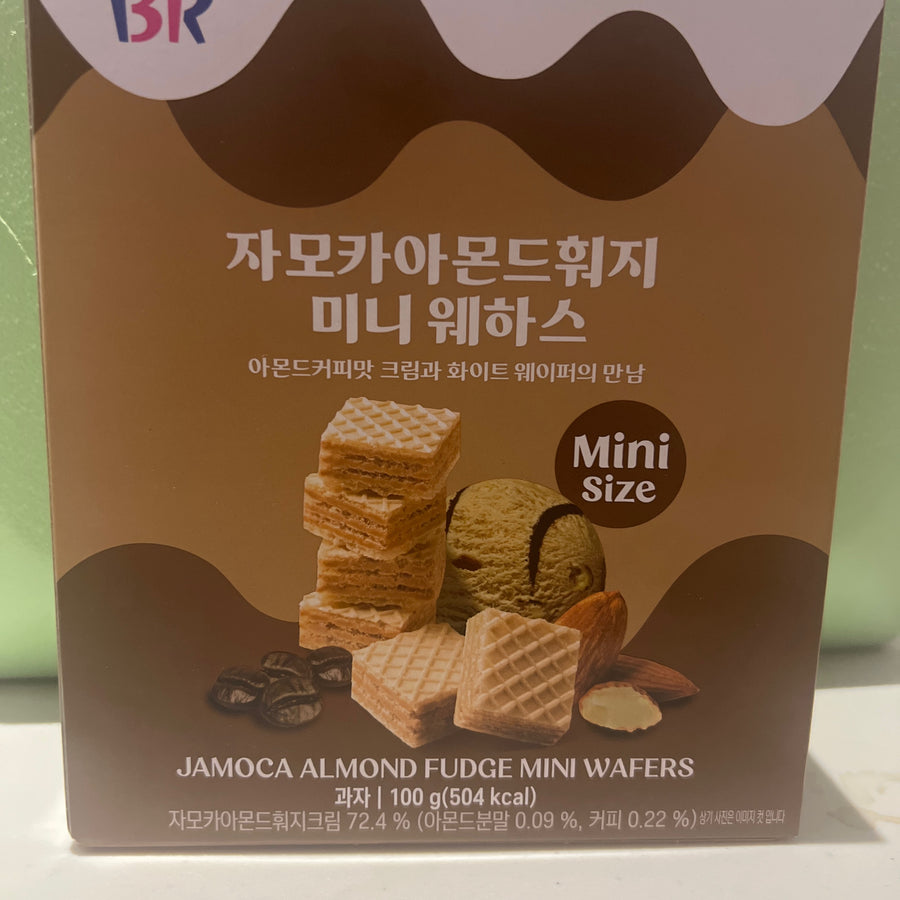 BR Jamoca Almond Fudge Mini Wafers (Korea) — front of pack at Exotic Snaxx Chicago