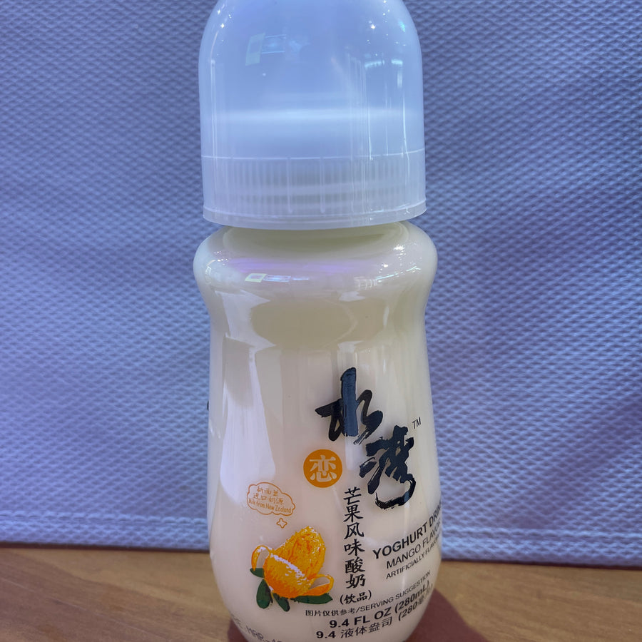 Mango Yogurt Drink – 280 mL — front of pack at Exotic Snaxx Chicago