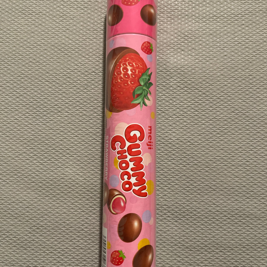 Meiji Gummy Choco Strawberry (Japan) — front of pack at Exotic Snaxx Chicago