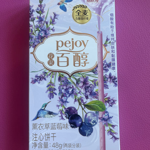 Glico Pejoy – Wisteria & Blueberry Flavor (China)
