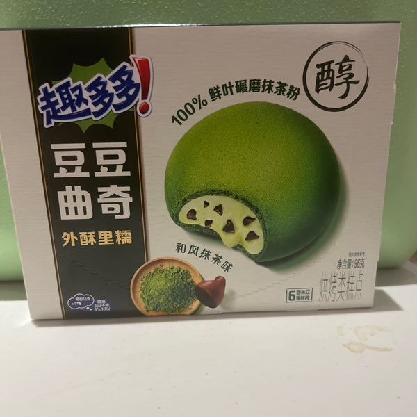 Chips Ahoy! Cookies Matcha Flavor (Taiwan)
