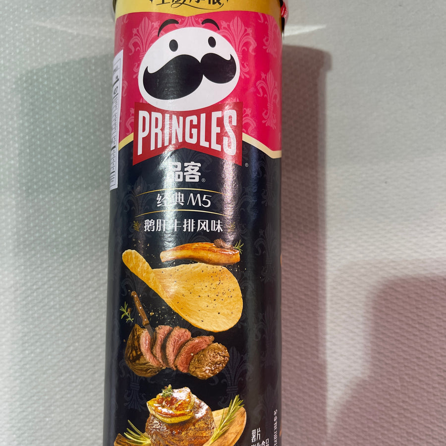Pringles M5 Foie Gras Steak — front of pack at Exotic Snaxx Chicago