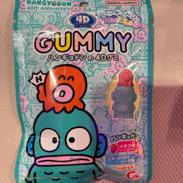4D Gummy ( Japan )