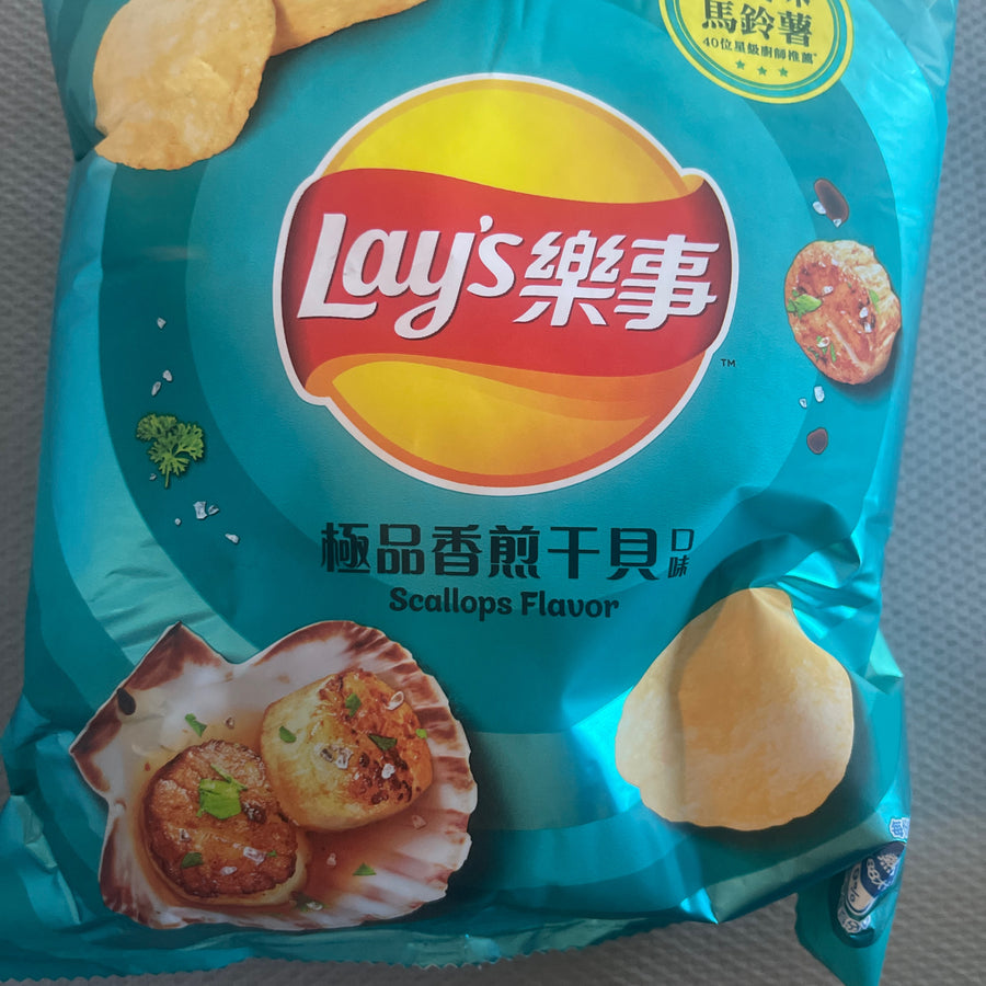 Lay’s Scallops Flavor (Taiwan) — front of pack at Exotic Snaxx Chicago