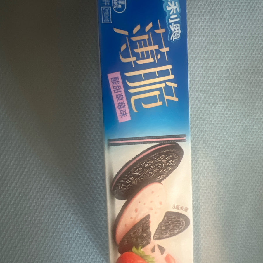 Oreo Cookies Strawberry Flavor(China) — front of pack at Exotic Snaxx Chicago