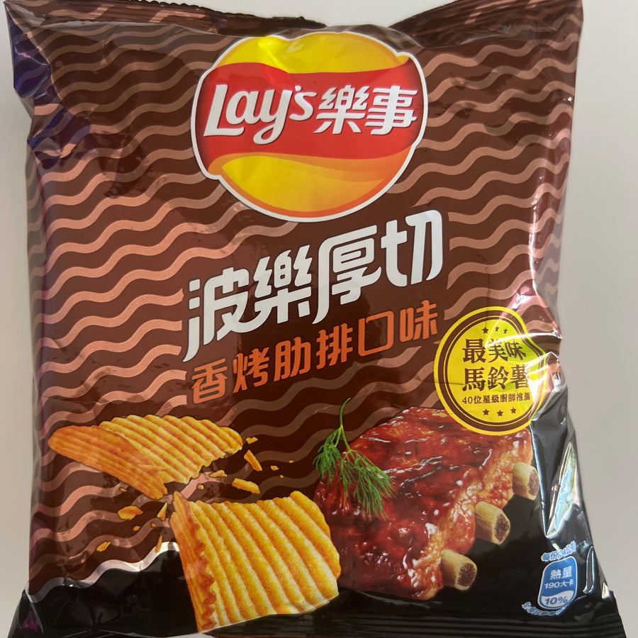 Lay’s Potato Chips – Smoked Pork Rib Flavor (Product of Taiwan) — front of pack at Exotic Snaxx Chicago