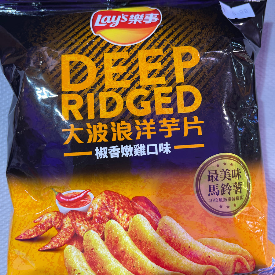 Lays Deep Ridge Pepper Chicken — front of pack at Exotic Snaxx Chicago