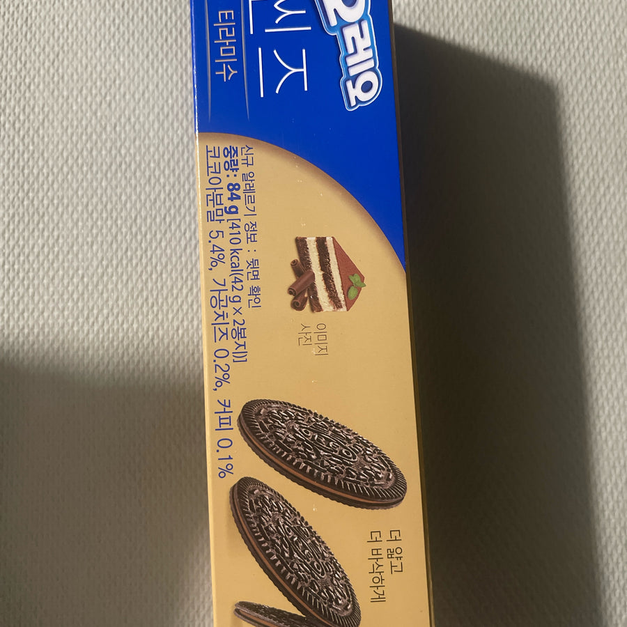 Oreo Thins Tiramisu Flavor (Korea) — front of pack at Exotic Snaxx Chicago