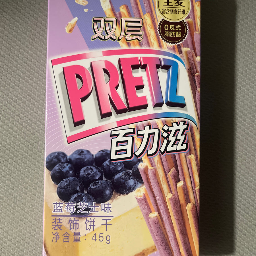 Glico PRETZ Blueberry Cheesecake (China) — front of pack at Exotic Snaxx Chicago