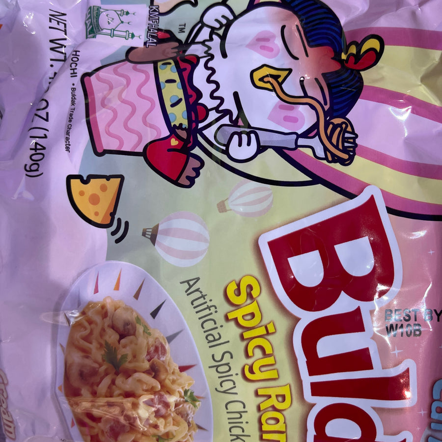 Samyang Buldak Spicy Ramen – Carbonara (Artificial Spicy Chicken Flavor) — front of pack at Exotic Snaxx Chicago