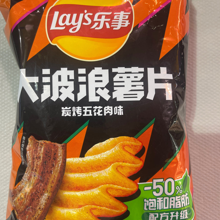Lays Bacon Baked Flavor — front of pack at Exotic Snaxx Chicago