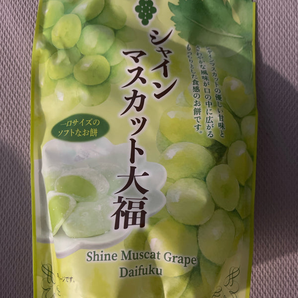 Shine Muscat Grape Daifuku (Japan)