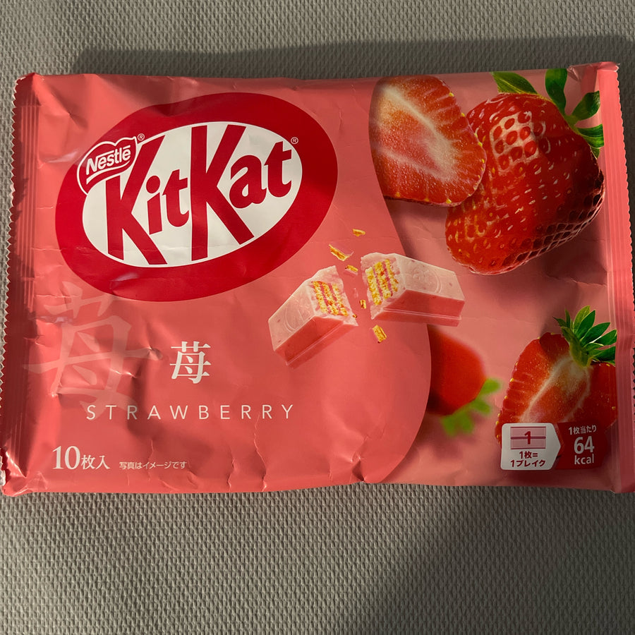 KitKat Strawberry (Japan) — front of pack at Exotic Snaxx Chicago