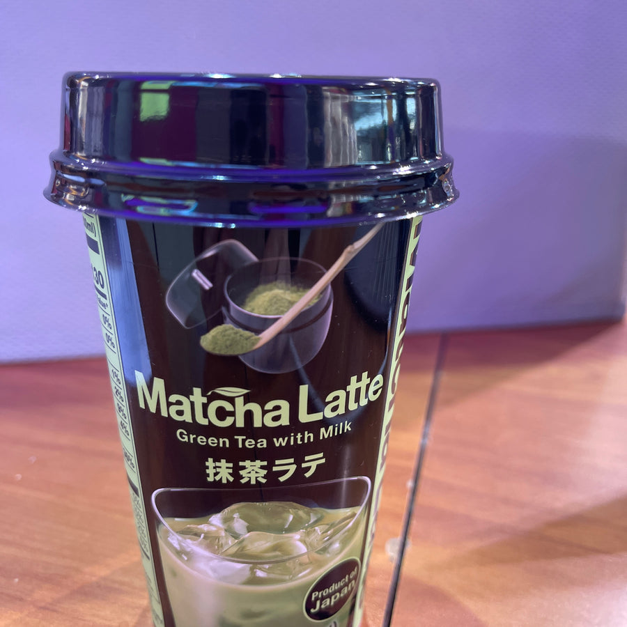 Matcha Latte – Green Tea with Milk 200 mL (Product of Japan) — front of pack at Exotic Snaxx Chicago