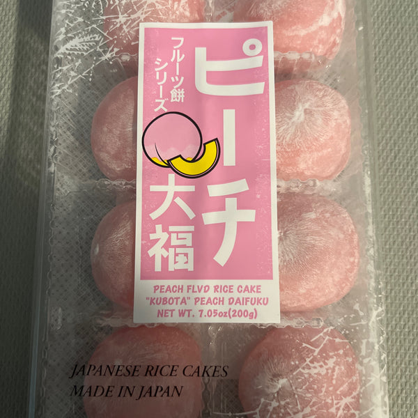 Mochi Kubota Peach Flavored Rice Cake (Daifuku) – Japan