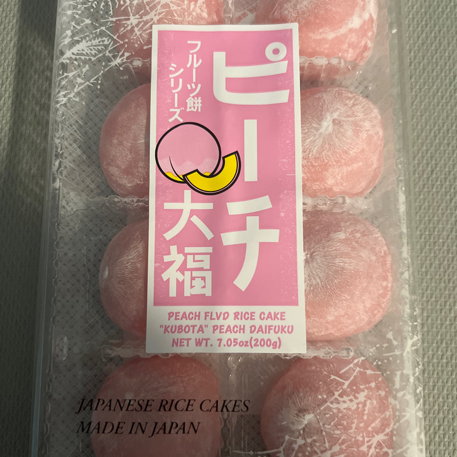 Mochi Kubota Peach Flavored Rice Cake (Daifuku) – Japan — front of pack at Exotic Snaxx Chicago