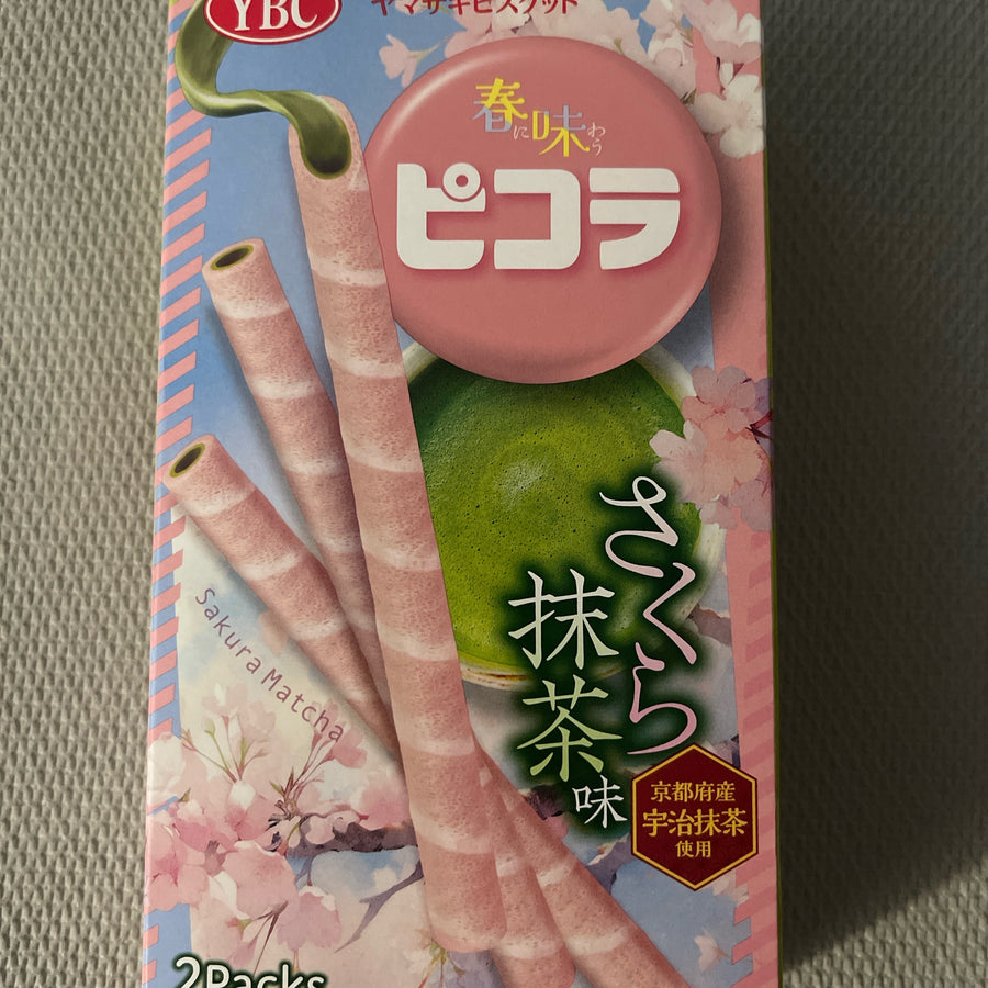 YBC Picola Sakura Matcha (Japan) — front of pack at Exotic Snaxx Chicago