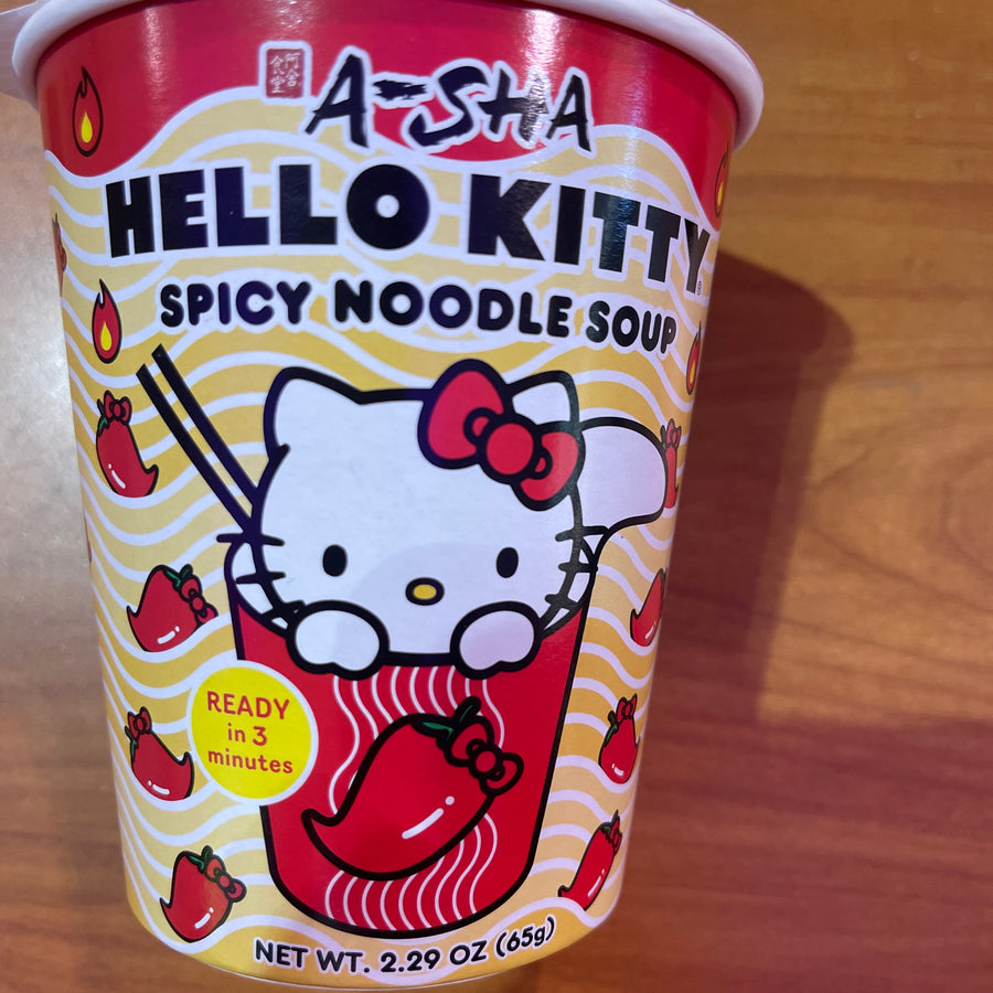Hello Kitty Spicy Noodles Soup — front of pack at Exotic Snaxx Chicago