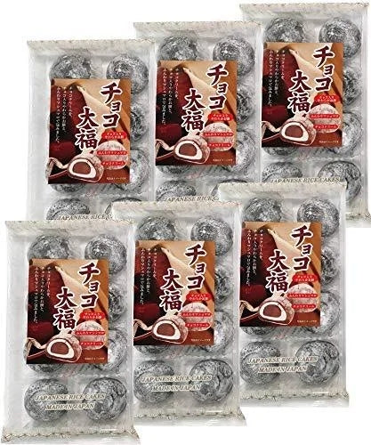 Kubota Mochi Daifuku Chocolate Japan — front of pack at Exotic Snaxx Chicago