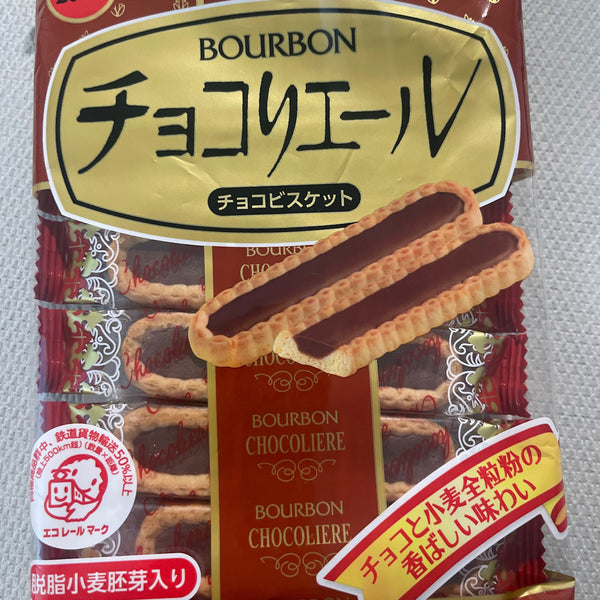 Bourbon Chocoliere(Japan)