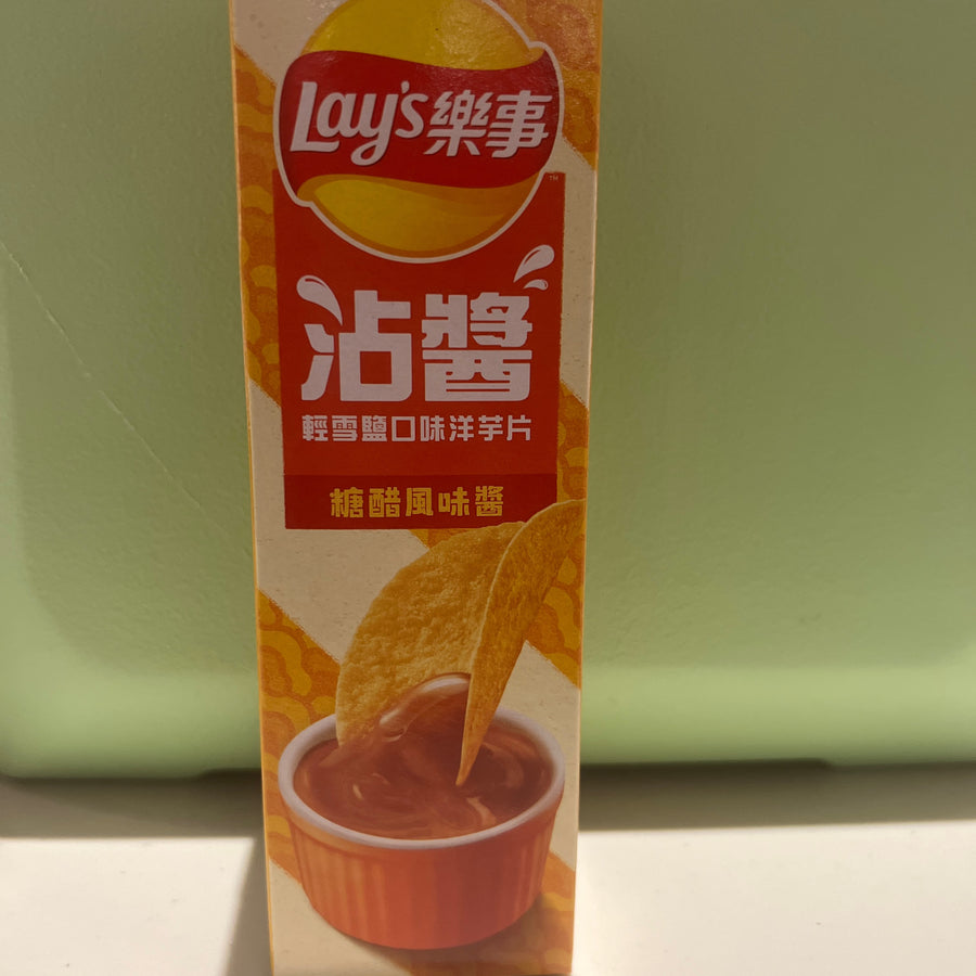 Lay’s Low Sodium Potato Chips – Sweet & Sour Sauce Flavor (Taiwan) — front of pack at Exotic Snaxx Chicago