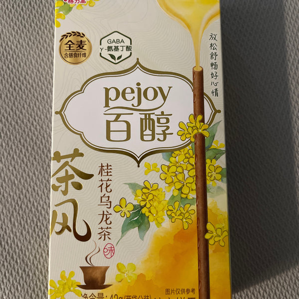 Pejoy Osmanthus Oolong Tea Flavor (China)