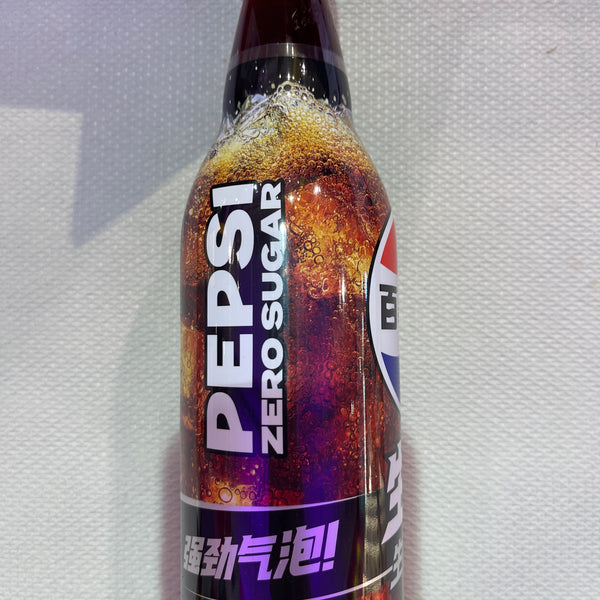 Pepsi Zero Sugar Raw Cola ( China )
