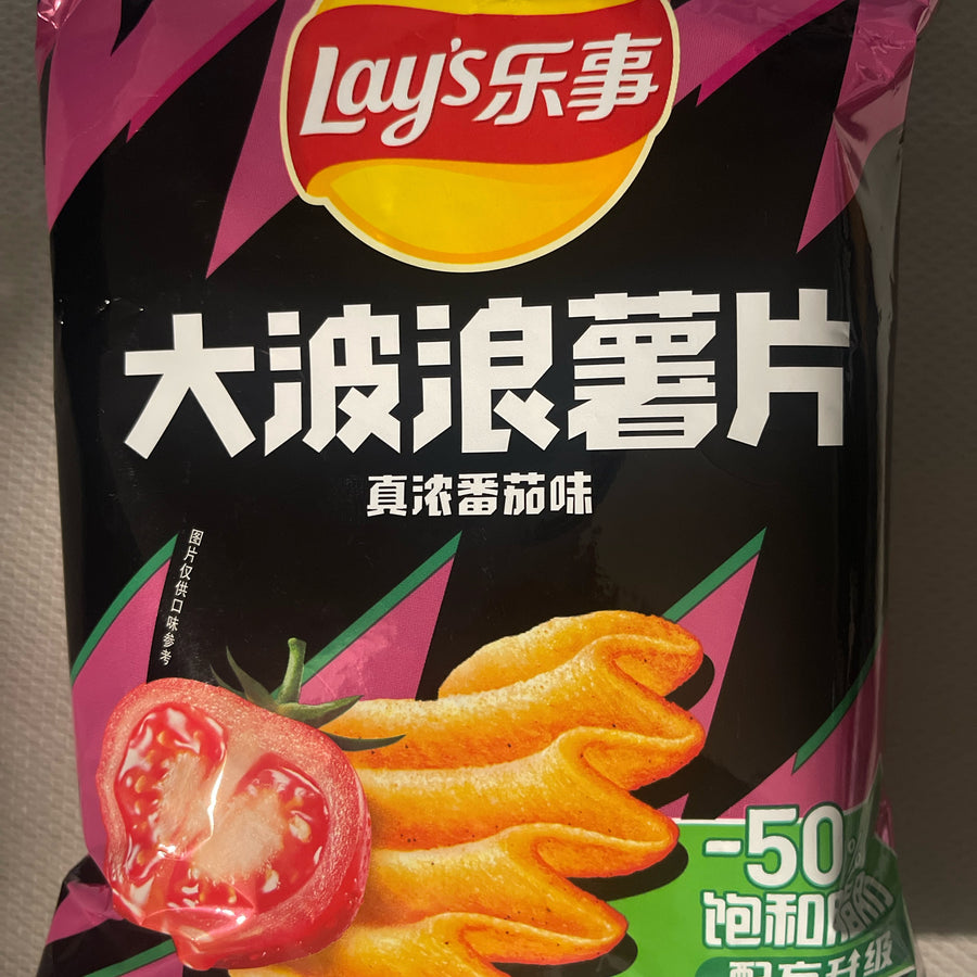 Lay’s Tomato Flavor Wavy Chips (China) — front of pack at Exotic Snaxx Chicago