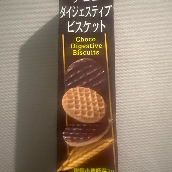 Bourbon Choco Digestive Biscuits (Japan)
